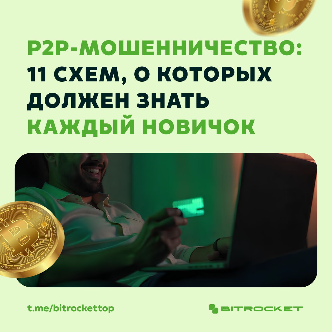 image other $news